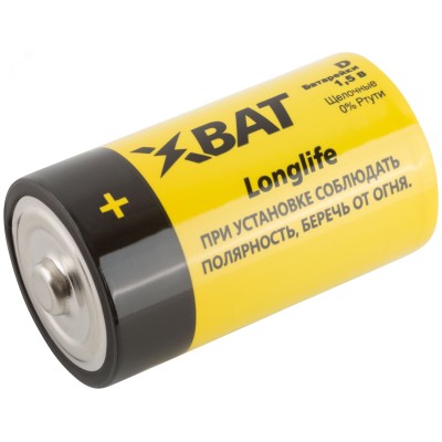 Элемент питания щелочной, 1,5 V, тип D, 2 шт.