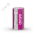 LR20       ФАZА Super Alkaline BL-2