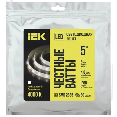 Лента LED 5м LSR-2835NW60-4,8-IP65-12В IEK