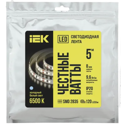 Лента LED 5м LSR-2835W120-9,6-IP20-12В IEK