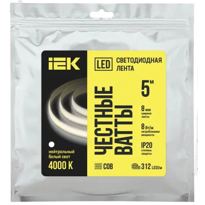 Лента светодиодная 5м LSR-2835W60 8мм COB-312LED  4000К