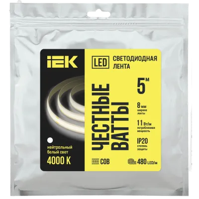 Лента светодиодная 5м COB-480LED 8мм 11Вт/м 24В 4000К IP20