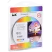 Комплект DIY (5050RGB60-14,4-IP20-12В 5м + др. + конт.) IEK