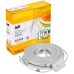 Комплект DIY (5050RGB60-8-IP65-220В 10м + др.) IEK