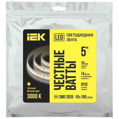 Лента светодиодная 5м SMD2835 10мм 14Вт/м 24В теплый белый IP20 168LED/м