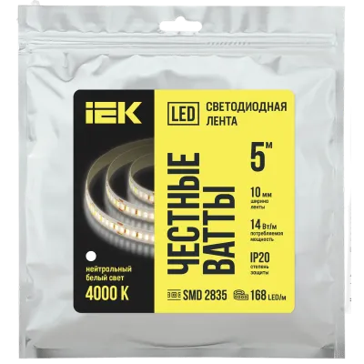 Лента светодиодная 5м SMD2835 10мм 14Вт/м 24В нейтральный белый IP20 168LED/м