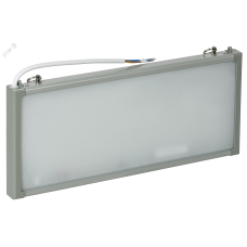 Светильник аварийный ССА 302 1Вт 1,5ч односторонний без наклейки