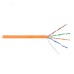 Витая пара U/UTP кат 5e 4х2х0.51 AWG24 Premium LSZH нг(A)-HF