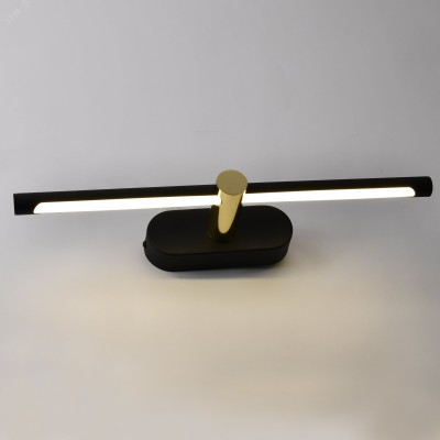 Светильник светодиодный 5114 настенный для подсветки картин и зеркал 9Вт 4000К IP20 черный/золото