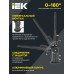 Светильник LED PRO консольный уличный ДКУ 1014-50Ш 5000К IP65