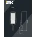 Светильник LED PRO консольный уличный ДКУ 1014-100Ш 5000К IP65