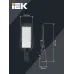 Светильник LED PRO консольный уличный ДКУ 1014-150Ш 5000К IP65