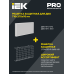 Панель светодиодная PRO светильник 1011 18Вт 6500К IP40 595х180мм призма