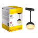 LIGHTING Светильник 4119 декоративный трековый подвесной под лампу GX53 черный IEK