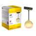 LIGHTING Светильник 4119 декоративный трековый подвесной под лампу GX53 золото IEK