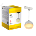 LIGHTING Светильник 4119 декоративный трековый подвесной под лампу GX53 хром IEK