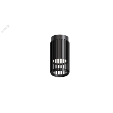 Светильник 4205 накладной потолочный под лампу GU10 черный