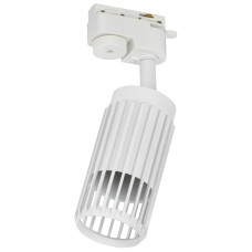 Светильник на шинопроводе 4206 декоративный трековый спот под лампу GU10 белый