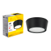 LIGHTING Светильник уличный 5104 потолочный под лампу GX53 IP65 черный IEK