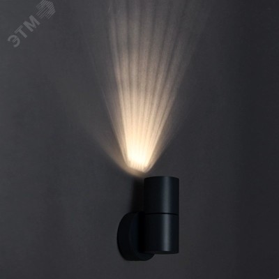 LIGHTING Светильник уличный 5112 настенный под лампу GU10 IP65 серый IEK