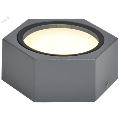 Светильник уличный декоративный для наружного освещения 5204 потолочный под лампу GX53 IP65 серый