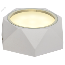 Светильник уличный декоративный для наружного освещения 5304 потолочный под лампу GX53 IP65 белый