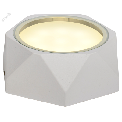 Светильник уличный декоративный для наружного освещения 5304 потолочный под лампу GX53 IP65 белый