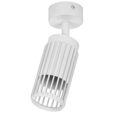 Светильник 4207 настенно-потолочный под лампу GU10 белый