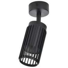 Светильник 4207 настенно-потолочный под лампу GU10 черный