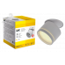 LIGHTING Светильник 4033 встраиваемый поворотный под лампу GX53 белый IEK