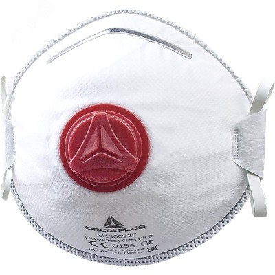 Респираторная маска FFP3 с клапаном выдоха М1300V2C (упаковка 10 шт.)