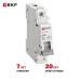 Выключатель автоматический однополюсный 1P 2А (D) 4.5kA ВА 47-63N M634102D PROXIMA EKF