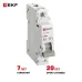 Выключатель автоматический однополюсный 1P 3А (В) 4.5kA ВА 47-63N M634103B PROXIMA EKF