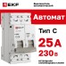 Выключатель автоматический двухполюсный 2P 25А (C) 4.5kA ВА 47-63N M634225C PROXIMA EKF