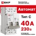 Выключатель автоматический двухполюсный 2P 40А (C) 4.5kA ВА 47-63N M634240C PROXIMA EKF