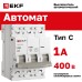 Выключатель автоматический трехполюсный 3P 1А (C) 4.5kA ВА 47-63N M634301C PROXIMA EKF