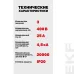 Выключатель автоматический трехполюсный 3P 25А (C) 4.5kA ВА 47-63N M634325C PROXIMA EKF