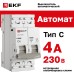 Автоматический выключатель 2P 4А (C) 6кА ВА 47-63N EKF PROxima
