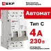 Автоматический выключатель 2P 4А (C) 6кА ВА 47-63N EKF PROxima