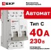 Автоматический выключатель 2P 40А (C) 6кА ВА 47-63N EKF PROxima