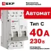 Автоматический выключатель 2P 40А (C) 6кА ВА 47-63N EKF PROxima