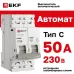 Автоматический выключатель 2P 50А (C) 6кА ВА 47-63N EKF PROxima