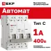 Автоматический выключатель 3P 1А (C) 6кА ВА 47-63N EKF PROxima