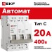 Автоматический выключатель 3P 20А (C) 6кА ВА 47-63N EKF PROxima