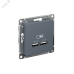 Розетка ATLASDESIGN USB 5В 1 порт x 2,1 А 2 порта х 1,05 А механизм грифель Розетка ATLASDESIGN USB 5В 1 порт x 2,1 А 2 порта х 1,05 А механизм грифель