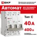 Выключатель автоматический 3P 40А (C) 6kA без теплового расцепителя ВА 47-63N MA M63MA6340C PROXIMA EKF