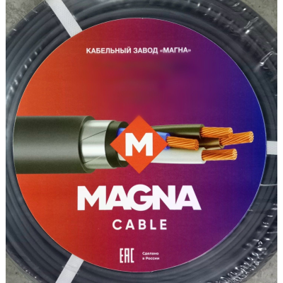 Кабель силовой ВВГ-Пнг(А)-LSLTx 3х2.5ок(N.PE)     -0.66 100м ТРТС