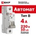 Выключатель автоматический AV-10 1P 4A (B) 10kA EKF AVERES