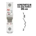 Выключатель автоматический AV-10 1P 16A (D) 10kA EKF AVERES