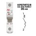 Выключатель автоматический AV-10 1P 32A (B) 10kA EKF AVERES